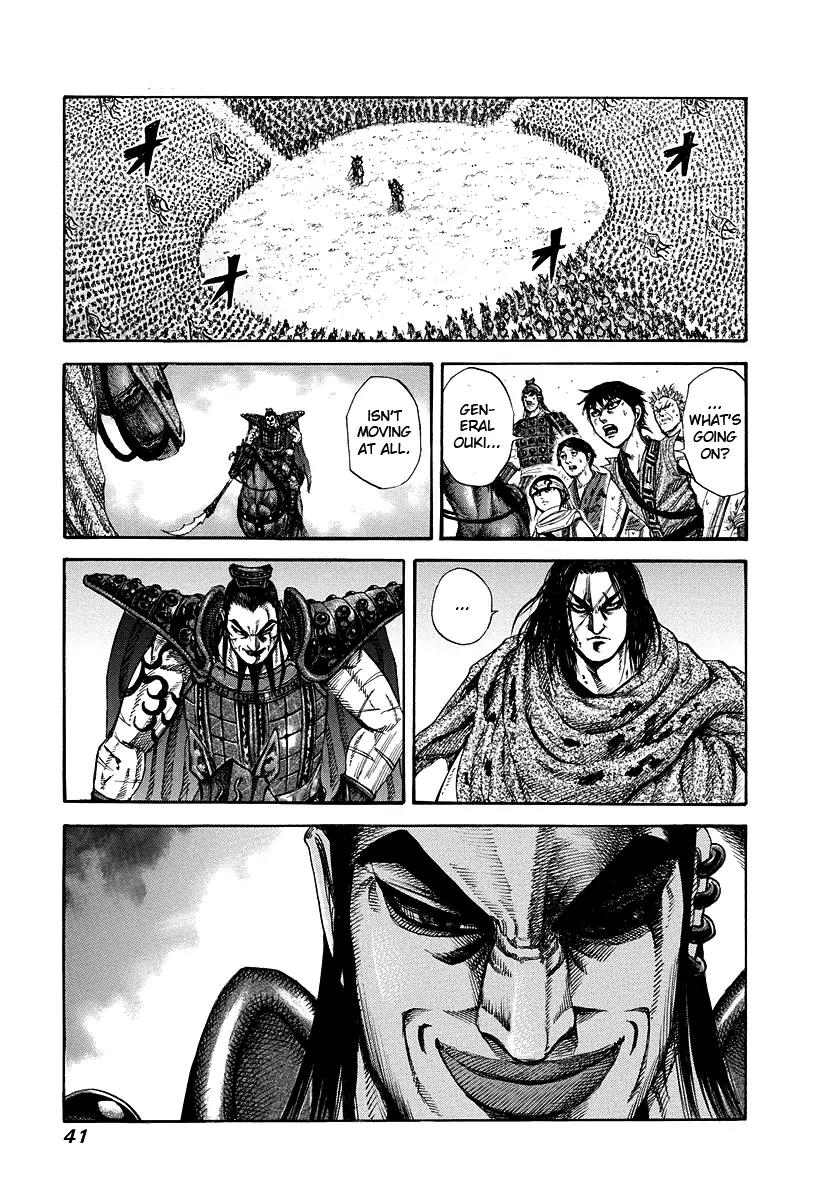 Kingdom Chapter 165 page 1 - Chapter 165: Source of Strength
