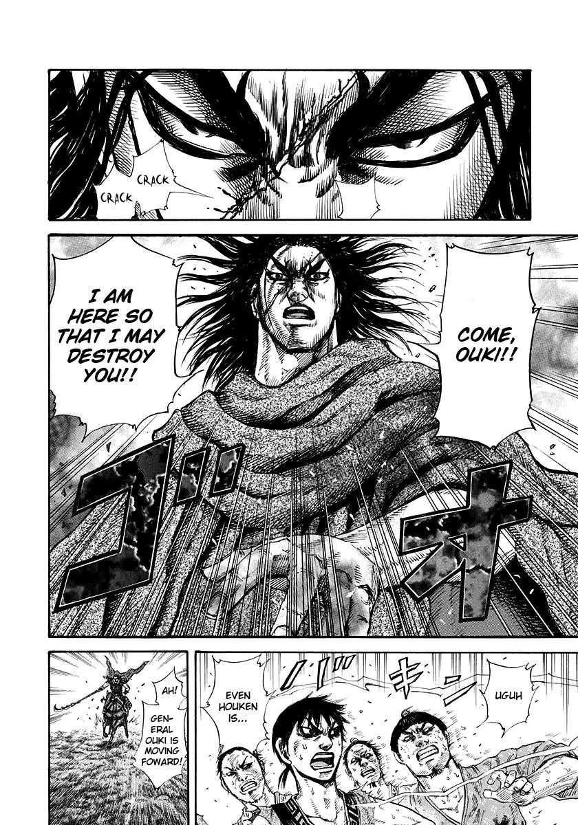 Kingdom Chapter 165 page 12 - Chapter 165: Source of Strength