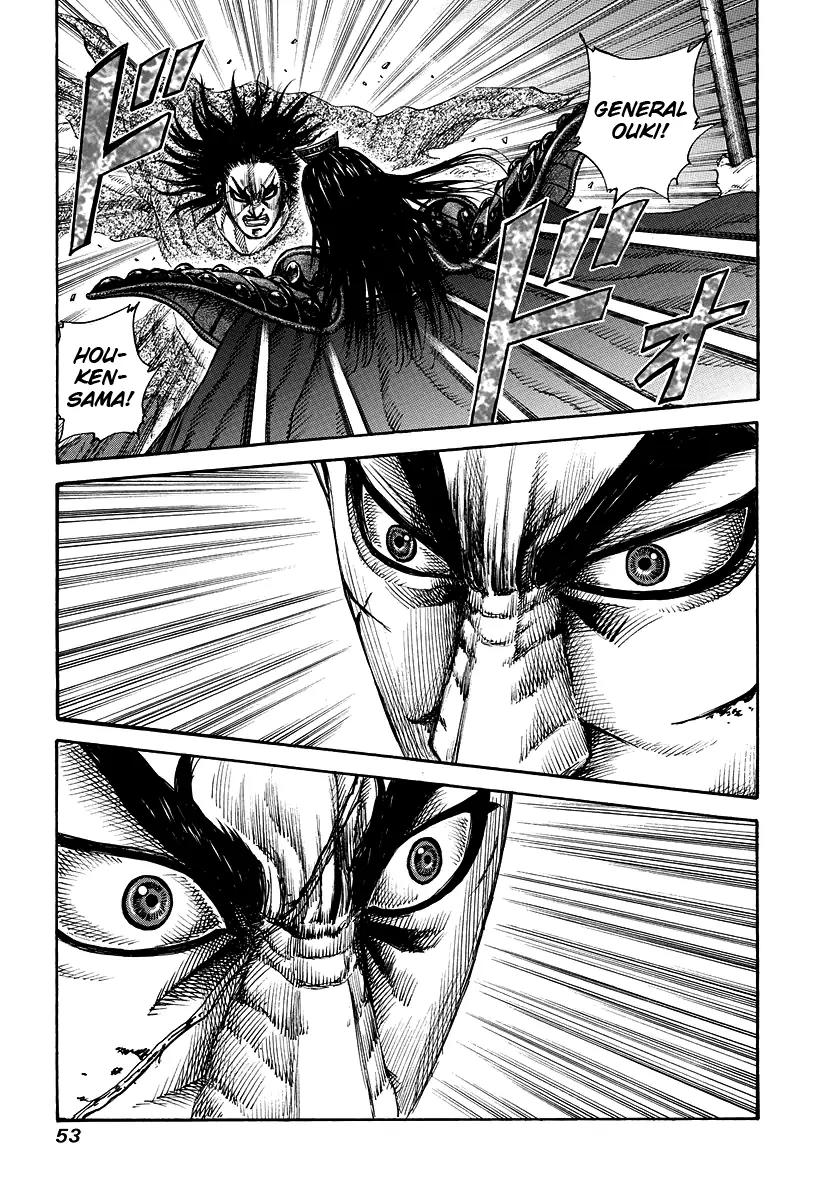 Kingdom Chapter 165 page 13 - Chapter 165: Source of Strength