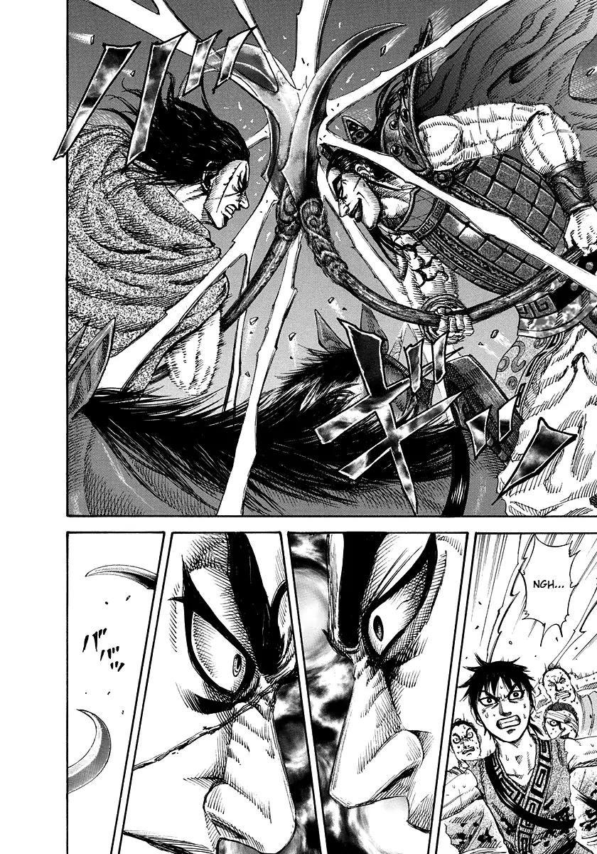 Kingdom Chapter 165 page 14 - Chapter 165: Source of Strength
