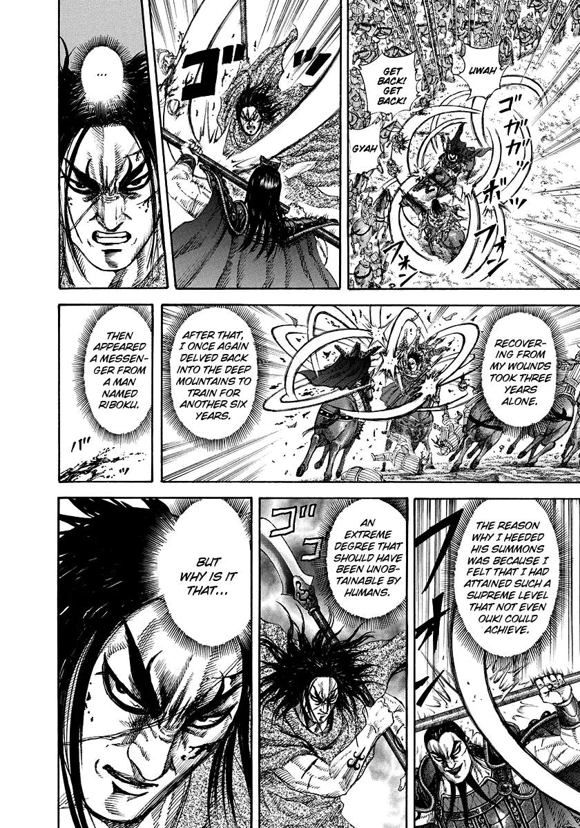 Kingdom Chapter 165 page 16 - Chapter 165: Source of Strength
