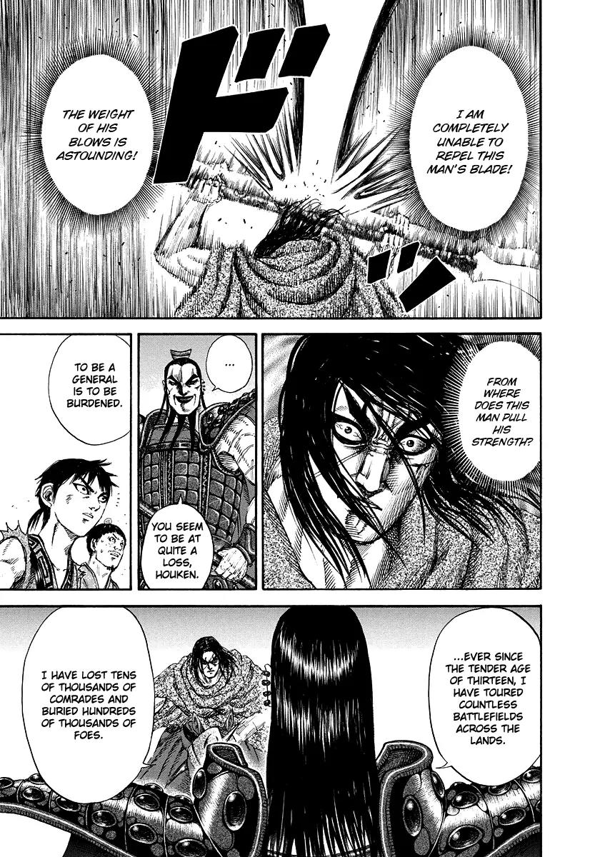 Kingdom Chapter 165 page 17 - Chapter 165: Source of Strength