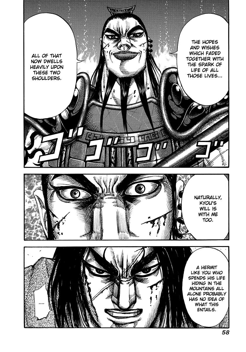 Kingdom Chapter 165 page 18 - Chapter 165: Source of Strength
