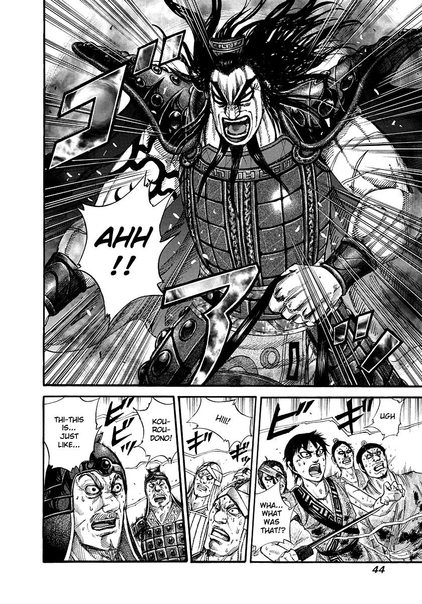 Kingdom Chapter 165 page 4 - Chapter 165: Source of Strength