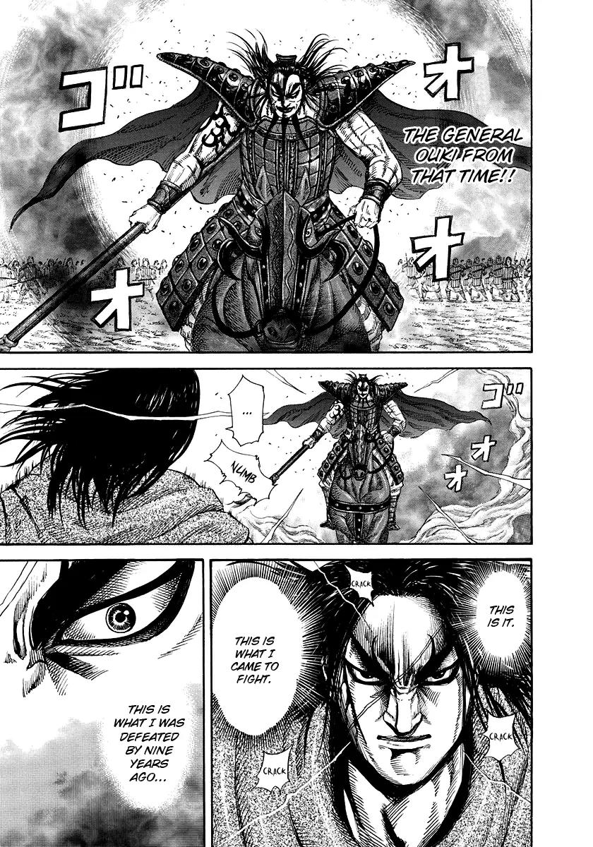 Kingdom Chapter 165 page 5 - Chapter 165: Source of Strength