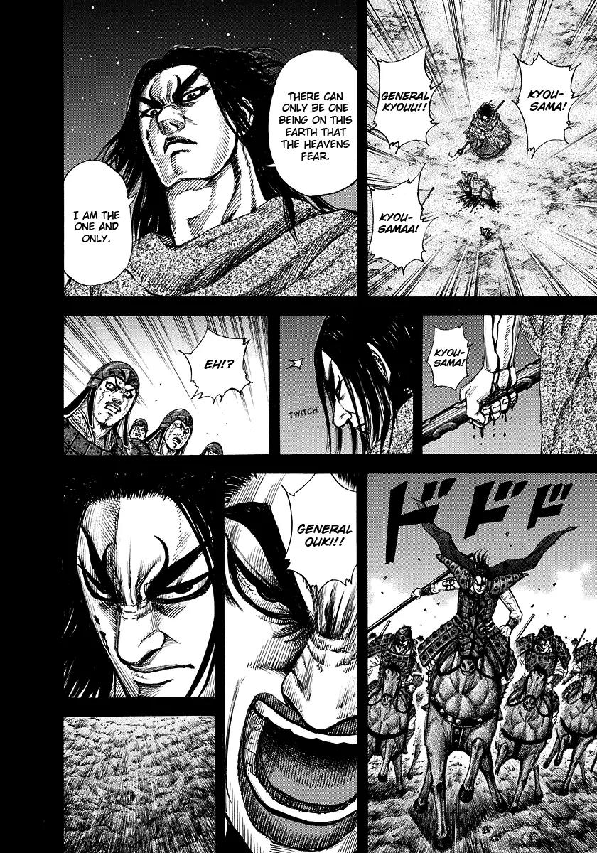 Kingdom Chapter 165 page 8 - Chapter 165: Source of Strength