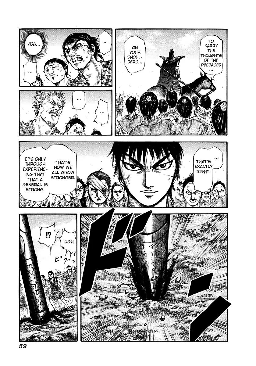 Kingdom manga, chapter 166, page 1 of 17