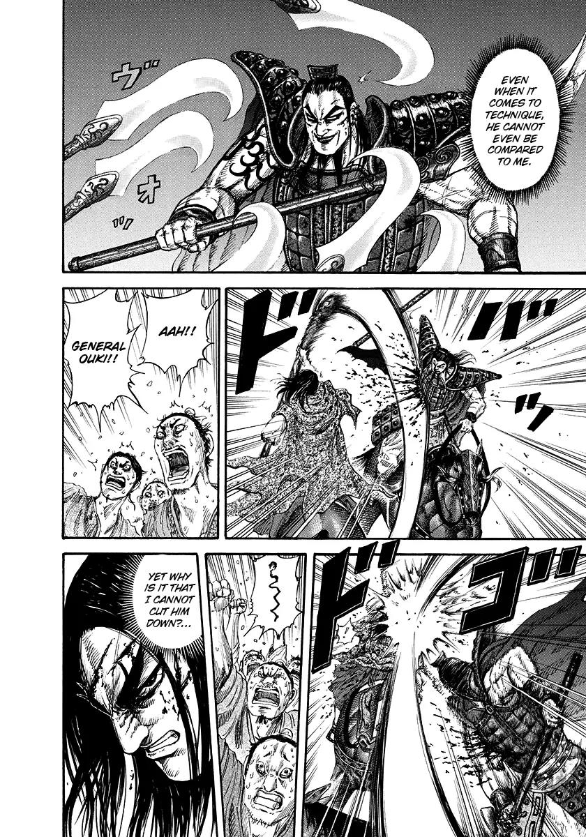 Kingdom manga, chapter 166, page 10 of 17