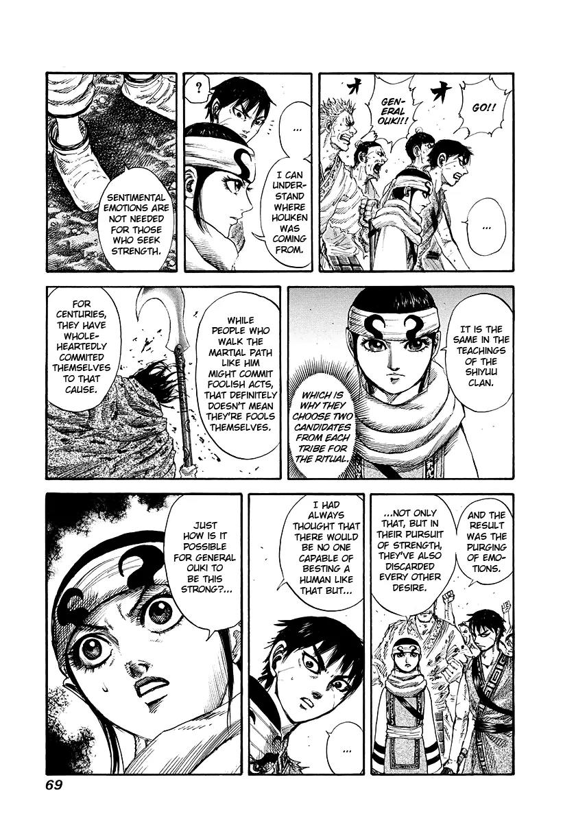 Kingdom manga, chapter 166, page 11 of 17