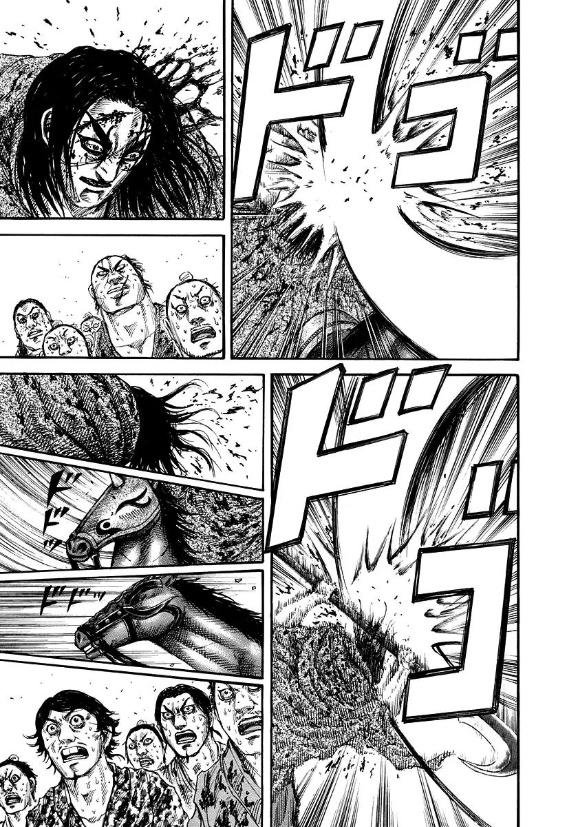 Kingdom manga, chapter 166, page 13 of 17