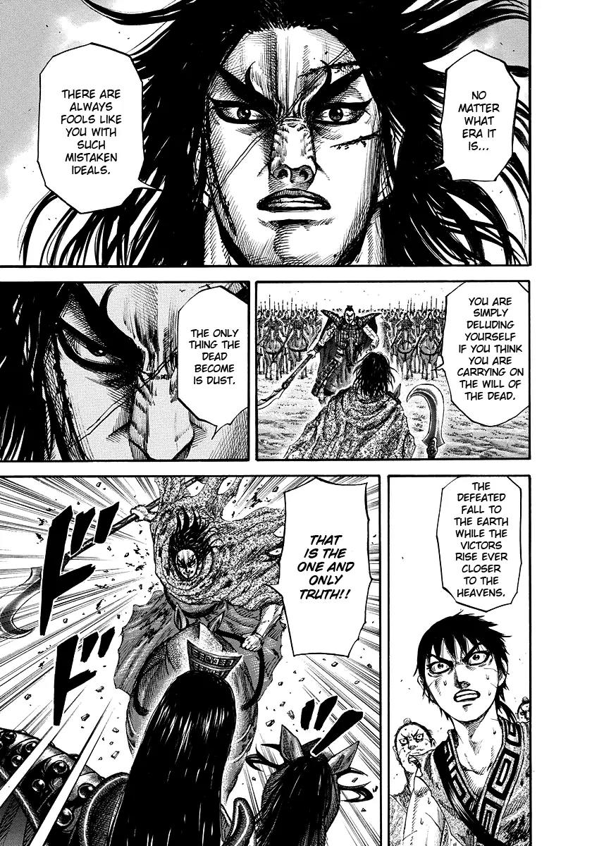 Kingdom manga, chapter 166, page 3 of 17