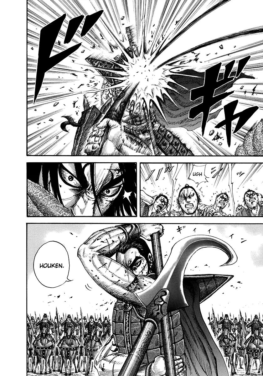 Kingdom manga, chapter 166, page 4 of 17