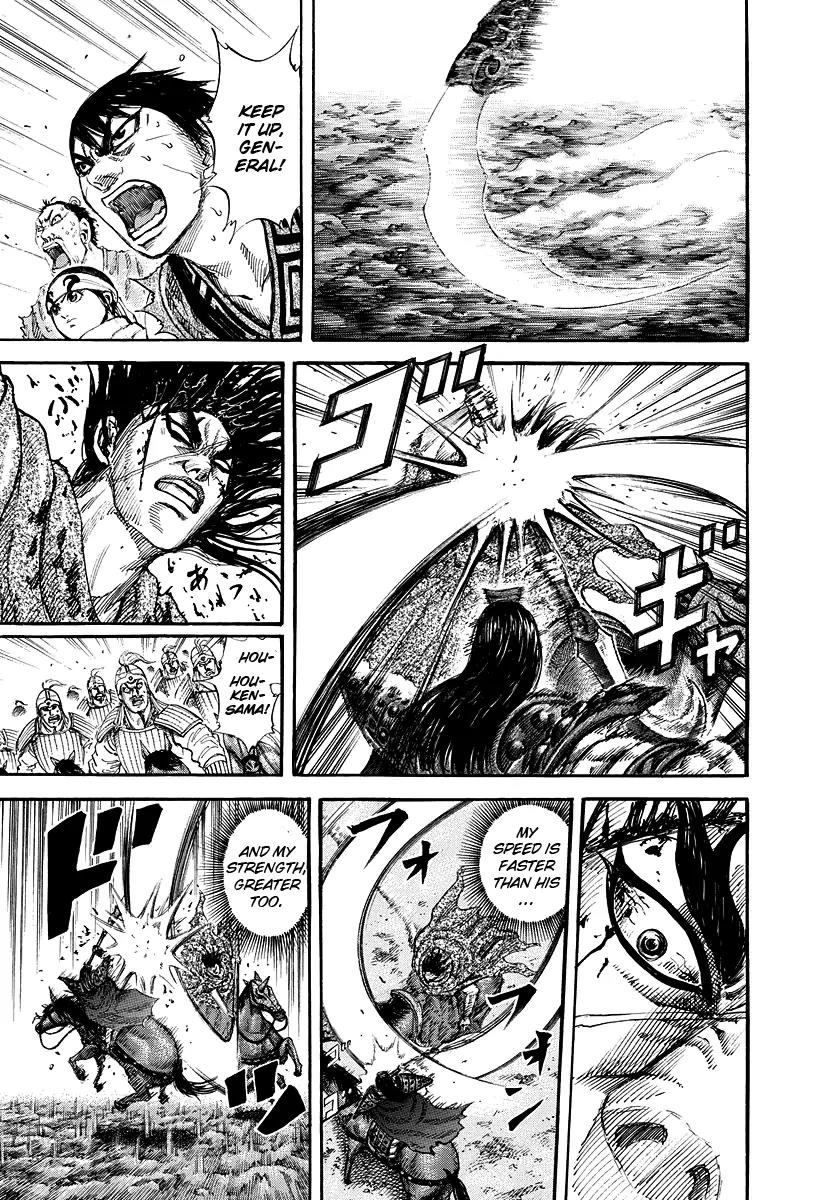 Kingdom manga, chapter 166, page 9 of 17