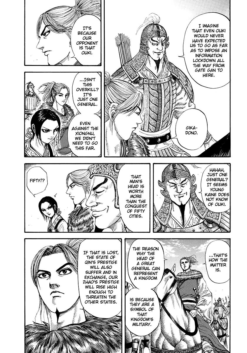 Kingdom Chapter 167 page 10 - Chapter 167: Qin's Military Prestige