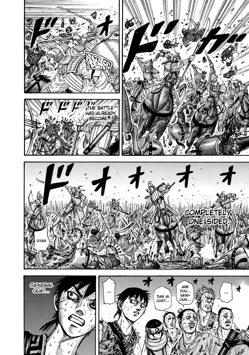 Kingdom Chapter 167 page 13 - Chapter 167: Qin's Military Prestige