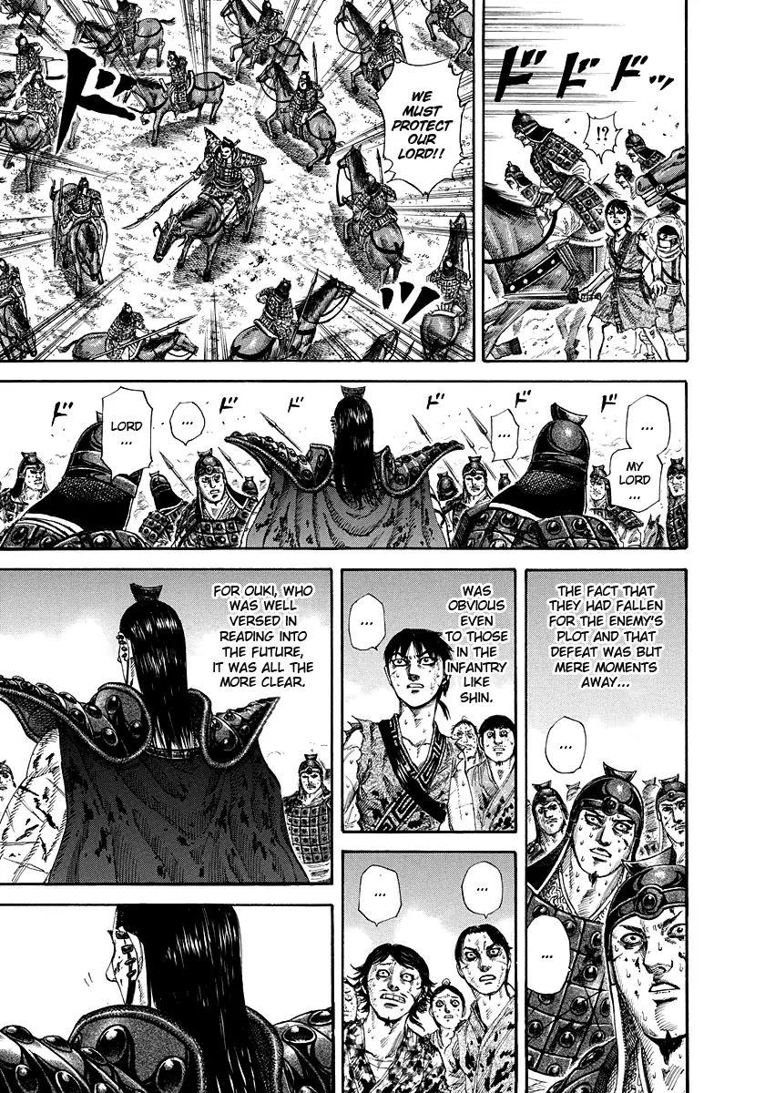 Kingdom Chapter 167 page 14 - Chapter 167: Qin's Military Prestige