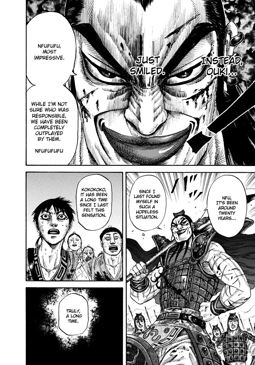 Kingdom Chapter 167 page 15 - Chapter 167: Qin's Military Prestige