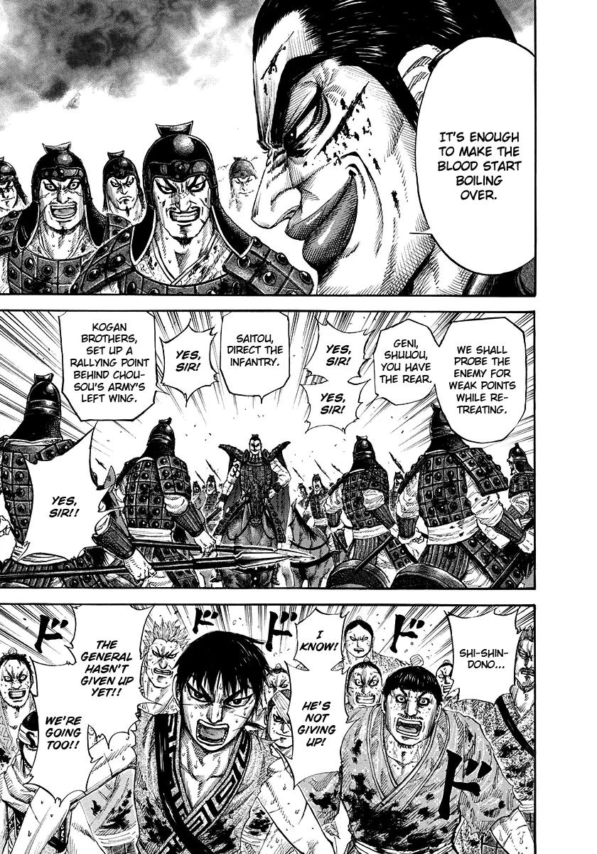 Kingdom Chapter 167 page 16 - Chapter 167: Qin's Military Prestige