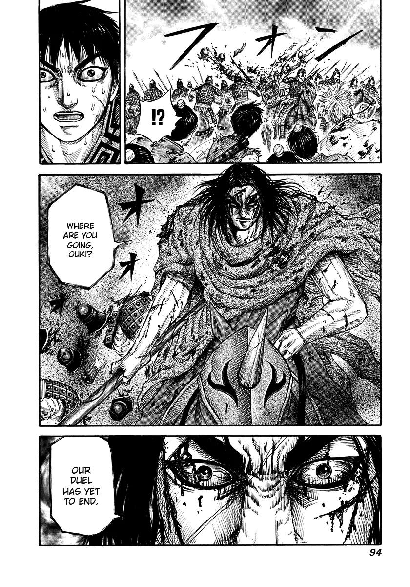 Kingdom Chapter 167 page 17 - Chapter 167: Qin's Military Prestige