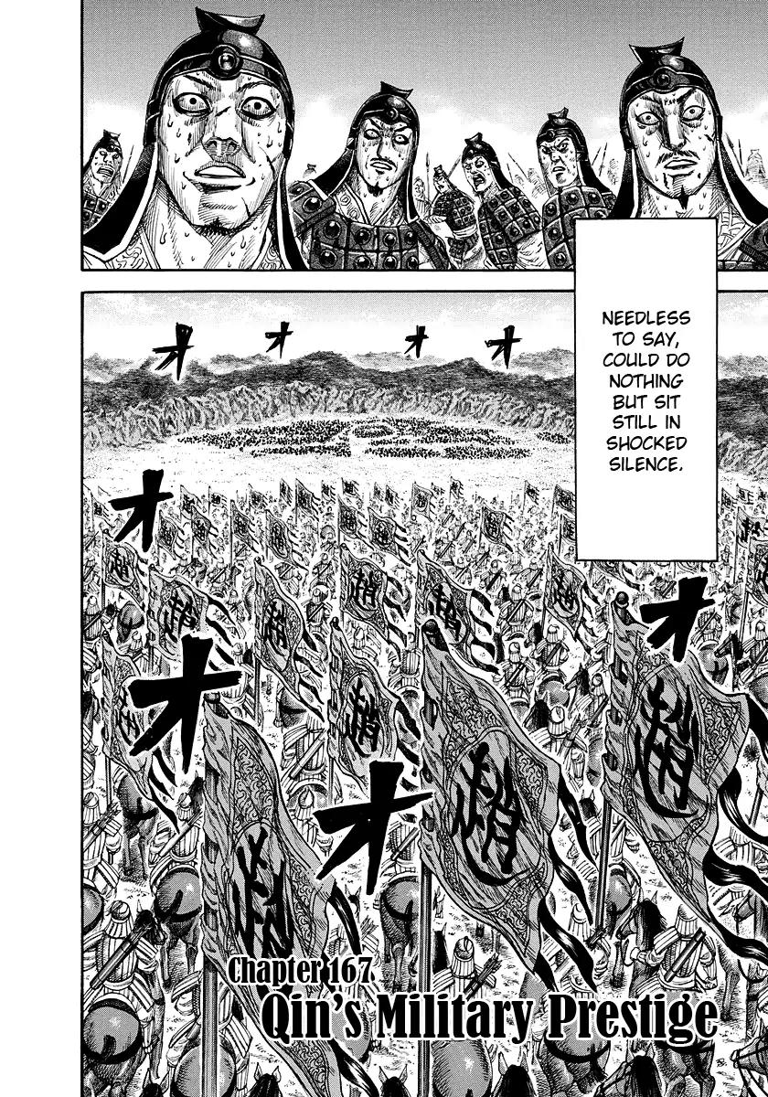 Kingdom Chapter 167 page 4 - Chapter 167: Qin's Military Prestige