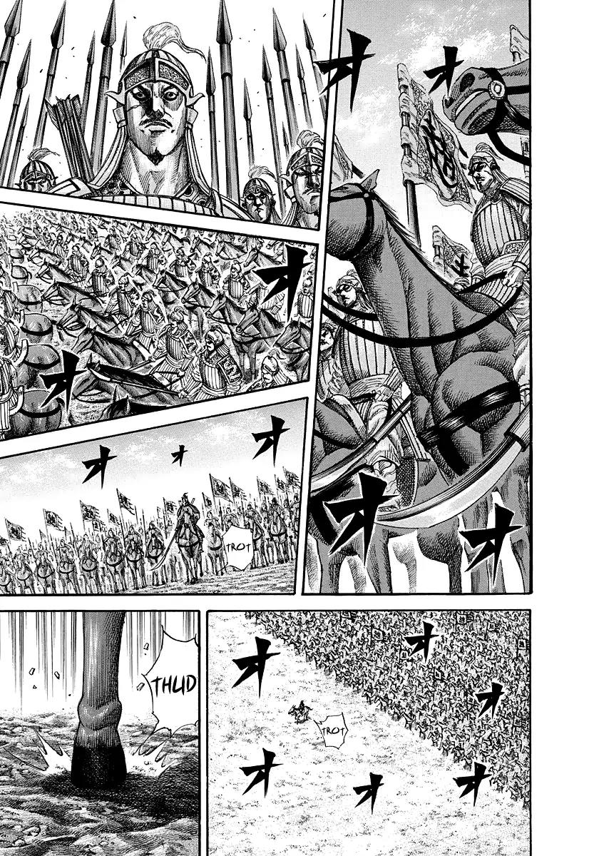 Kingdom Chapter 167 page 5 - Chapter 167: Qin's Military Prestige
