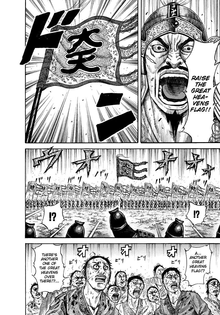 Kingdom Chapter 167 page 6 - Chapter 167: Qin's Military Prestige