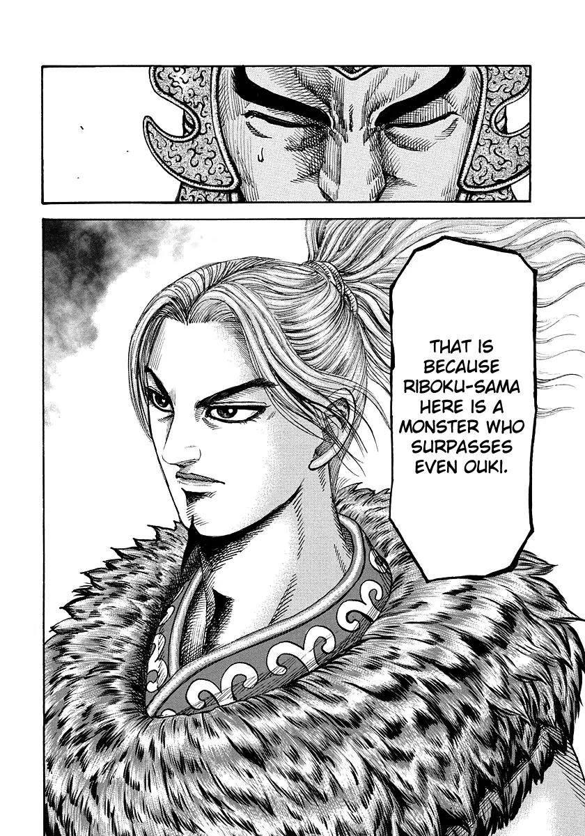 Kingdom Chapter 168 page 13 - Chapter 168: A New Era