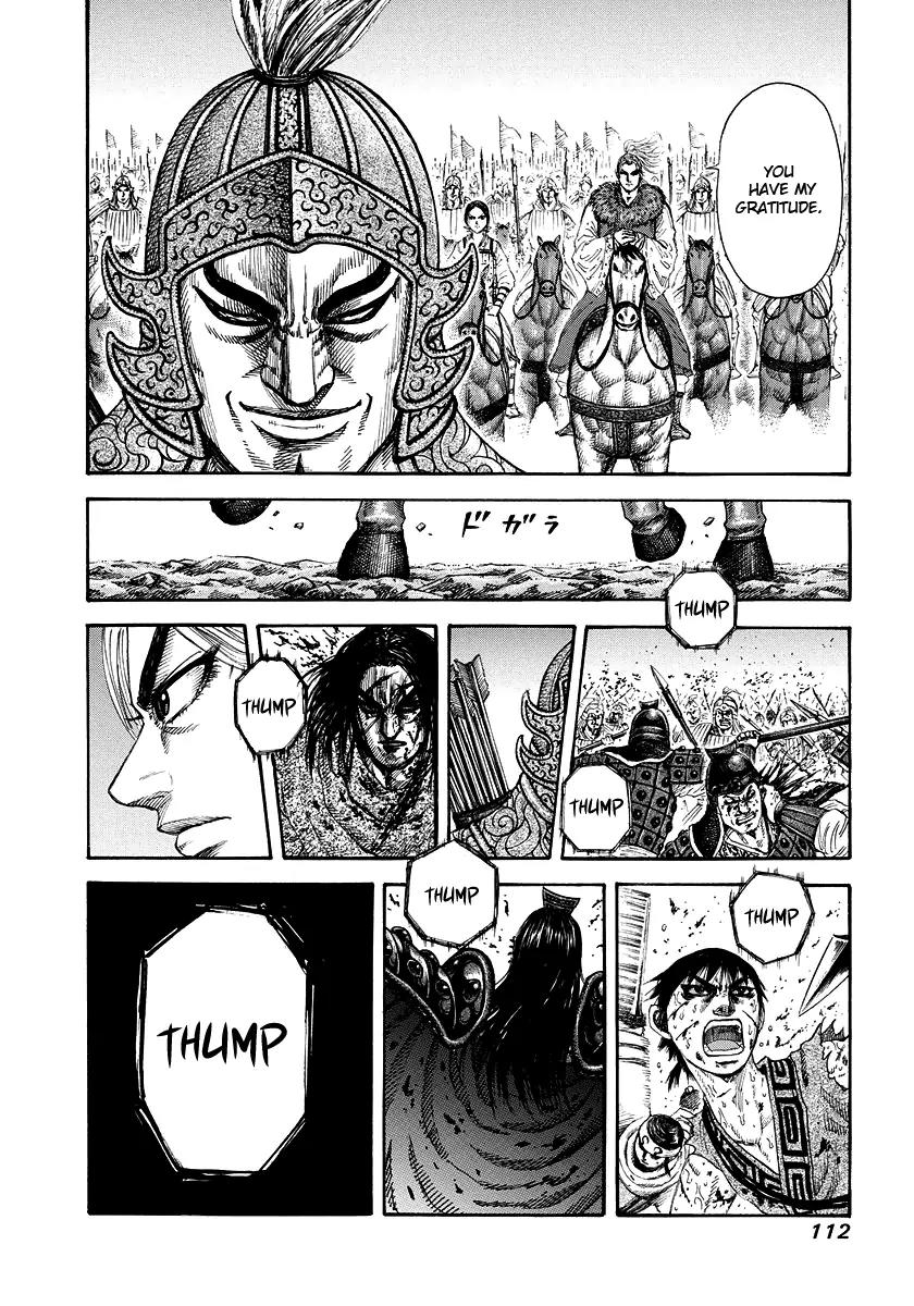 Kingdom Chapter 168 page 17 - Chapter 168: A New Era