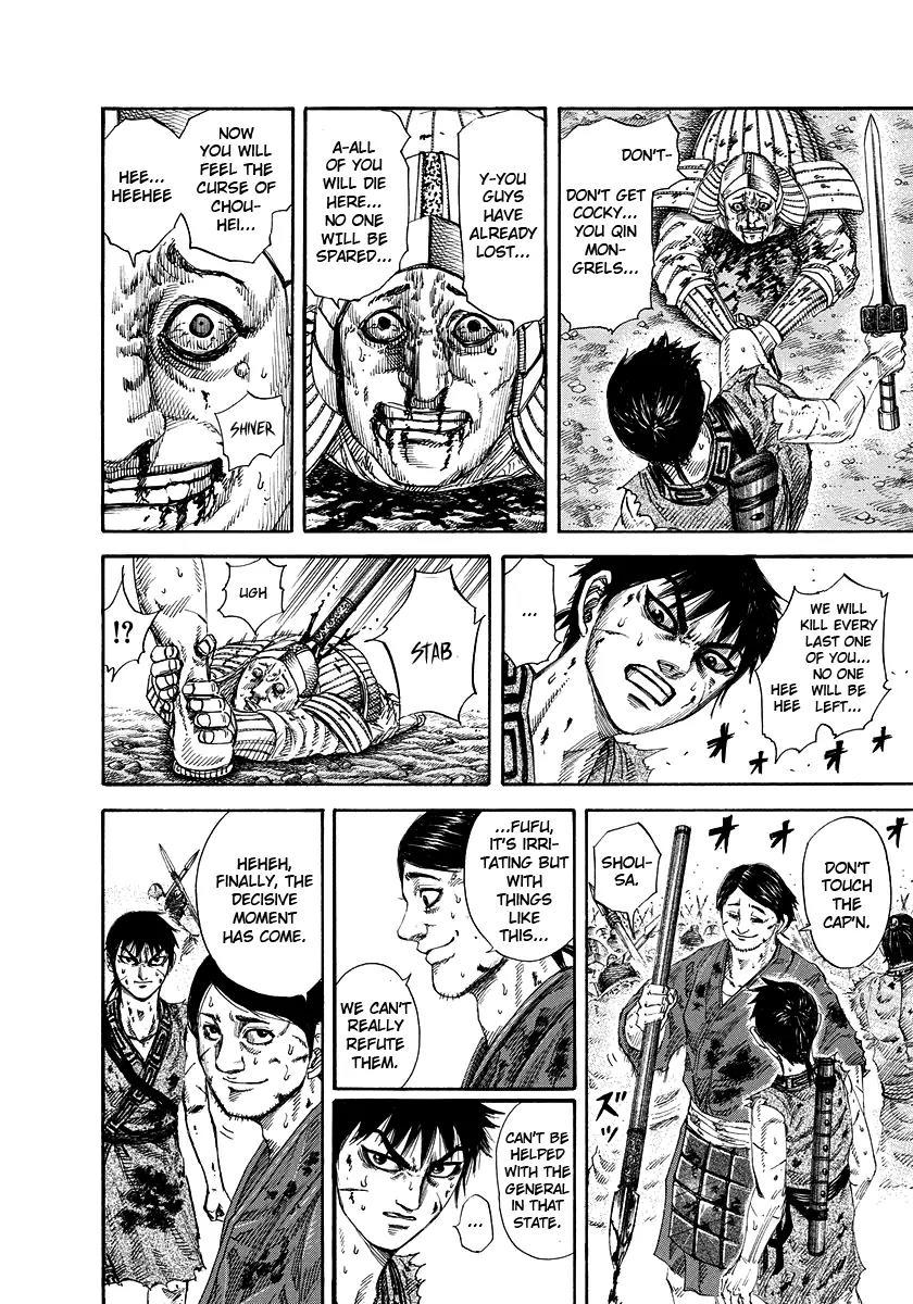 Kingdom Chapter 168 page 5 - Chapter 168: A New Era