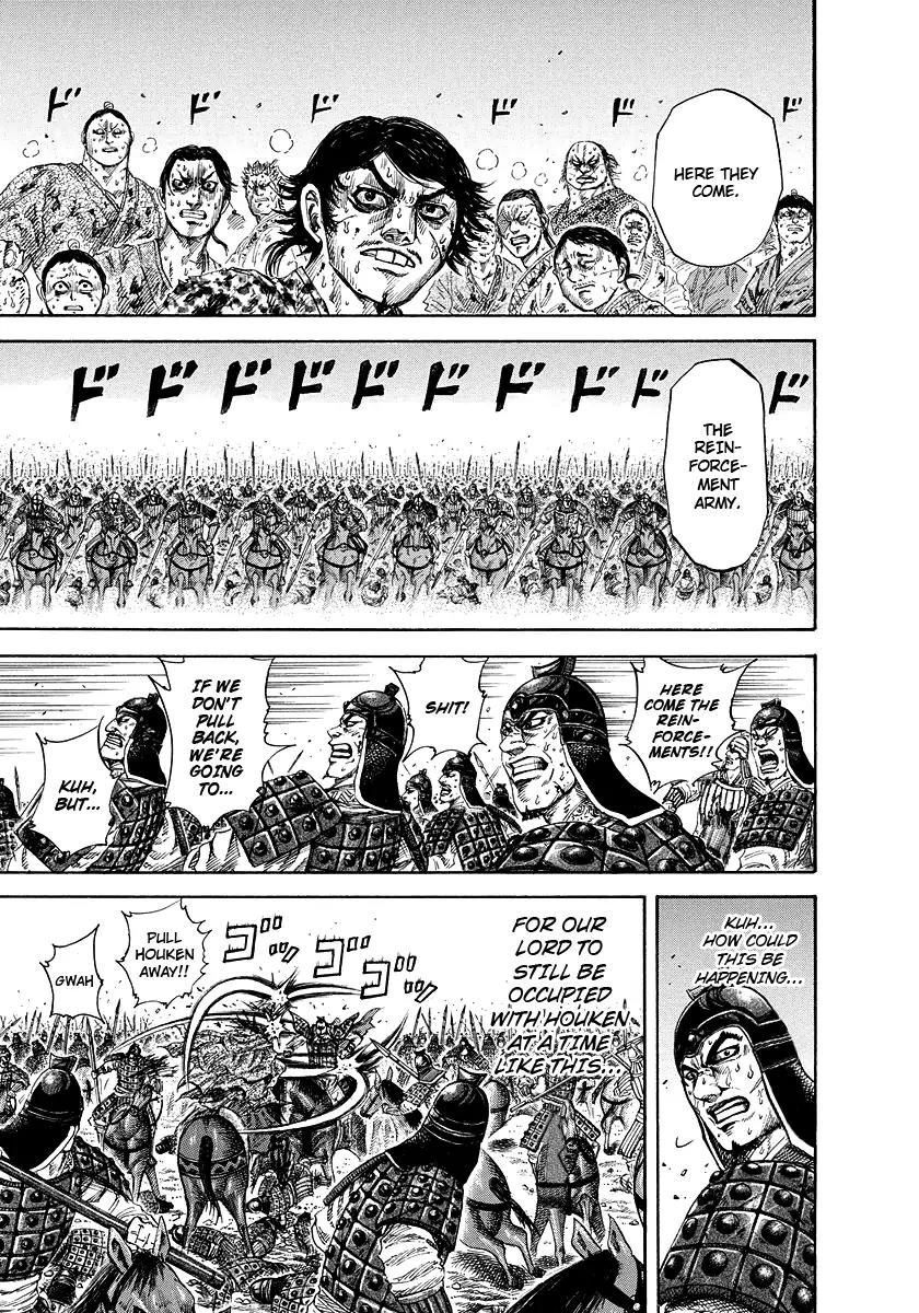 Kingdom Chapter 168 page 6 - Chapter 168: A New Era