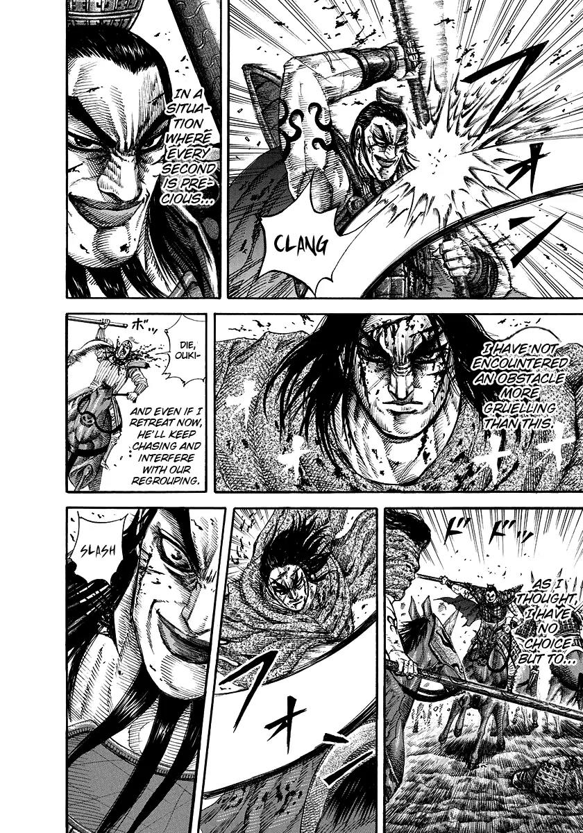 Kingdom Chapter 168 page 7 - Chapter 168: A New Era