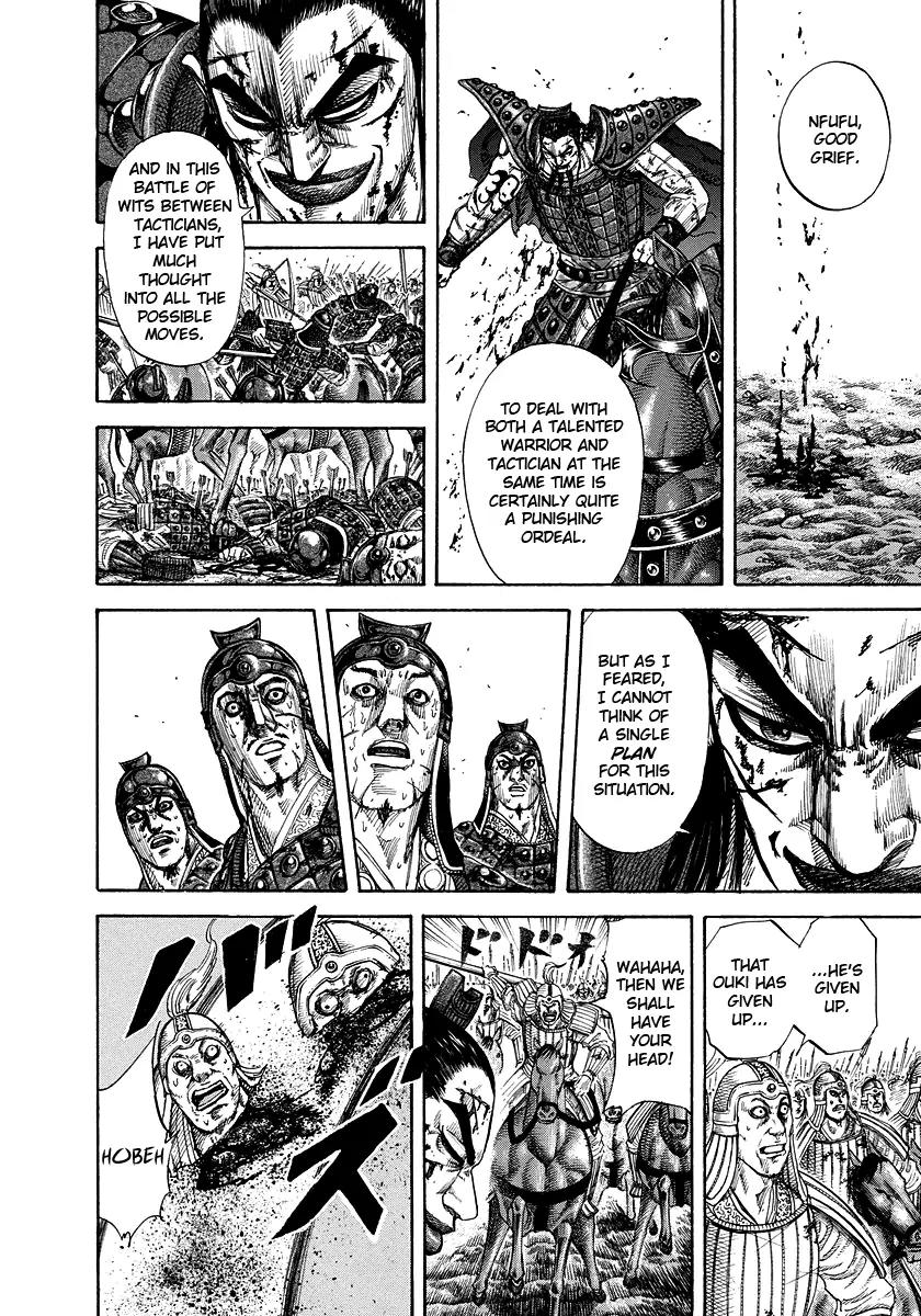 Kingdom manga, chapter 169, page 10 of 19