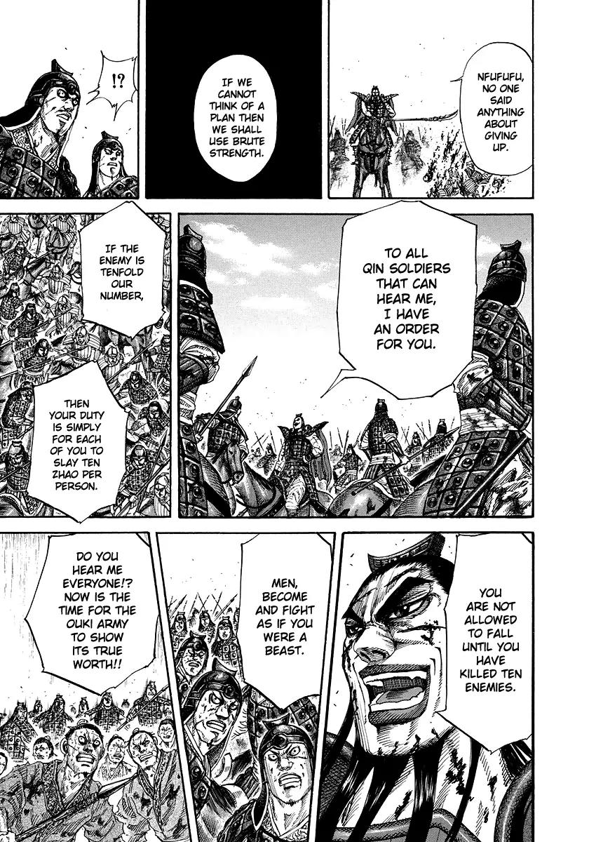 Kingdom manga, chapter 169, page 11 of 19
