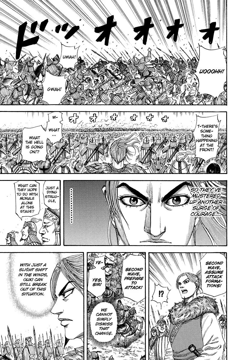 Kingdom manga, chapter 169, page 13 of 19