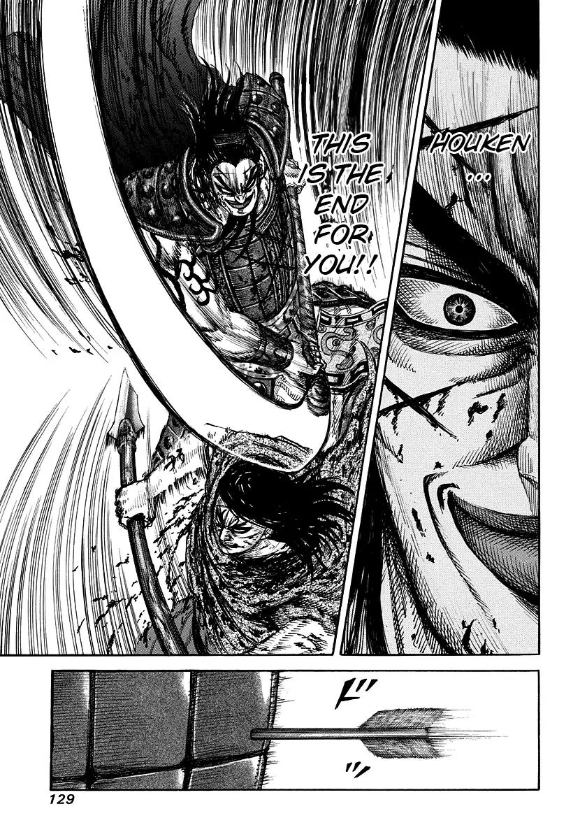 Kingdom manga, chapter 169, page 17 of 19