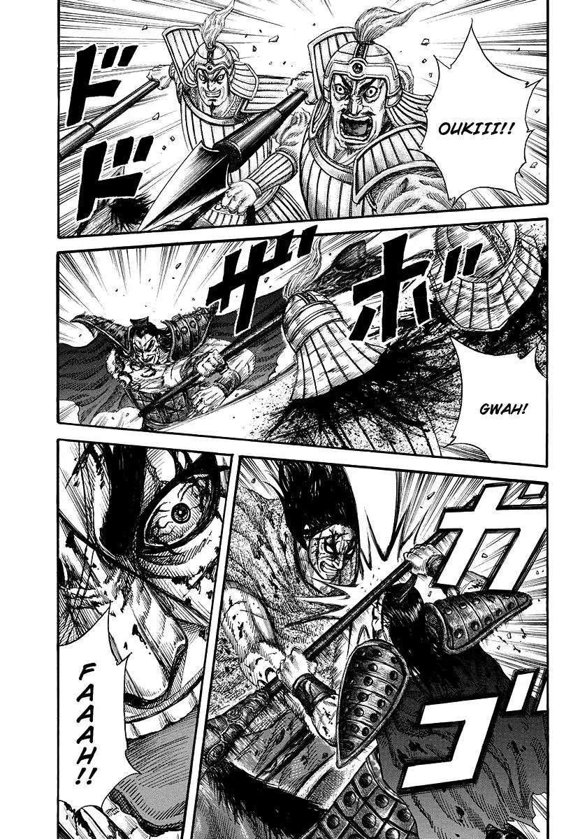 Kingdom manga, chapter 169, page 2 of 19