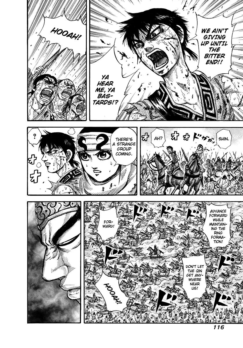 Kingdom manga, chapter 169, page 4 of 19