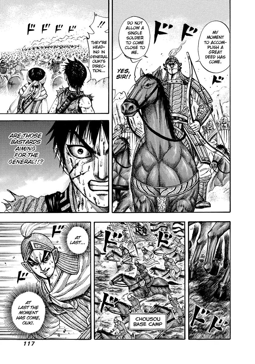 Kingdom manga, chapter 169, page 5 of 19