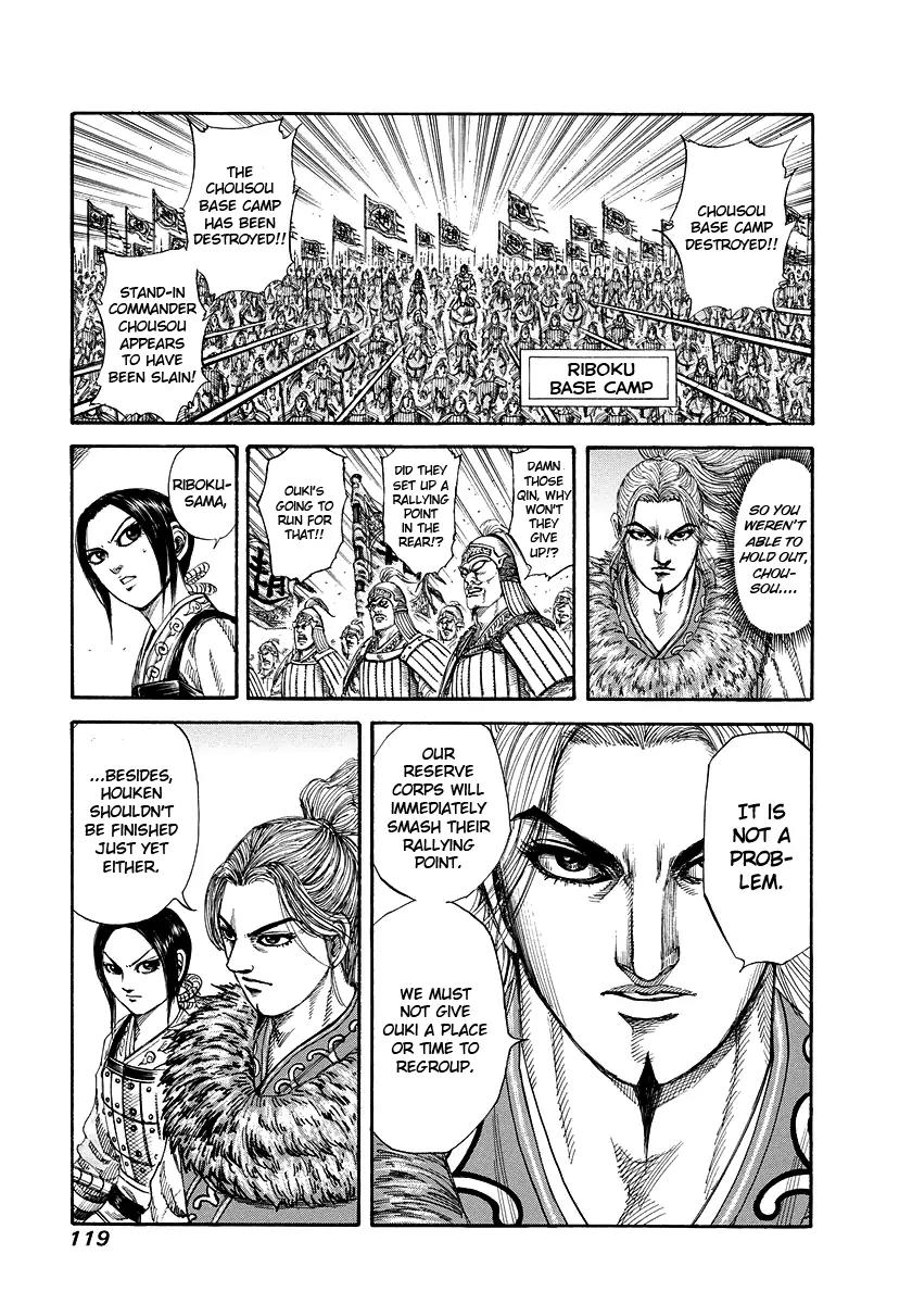 Kingdom manga, chapter 169, page 7 of 19
