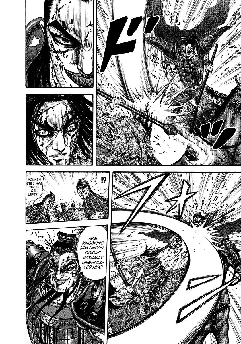 Kingdom manga, chapter 169, page 8 of 19