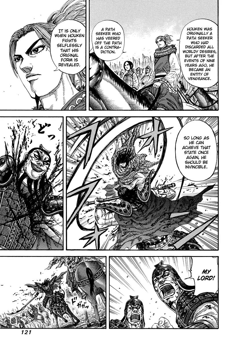 Kingdom manga, chapter 169, page 9 of 19