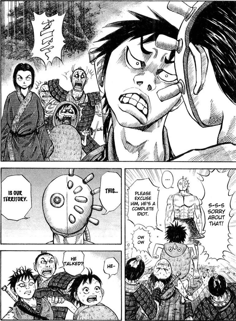 Kingdom Chapter 17 page 13 - Chapter 17: Encounter