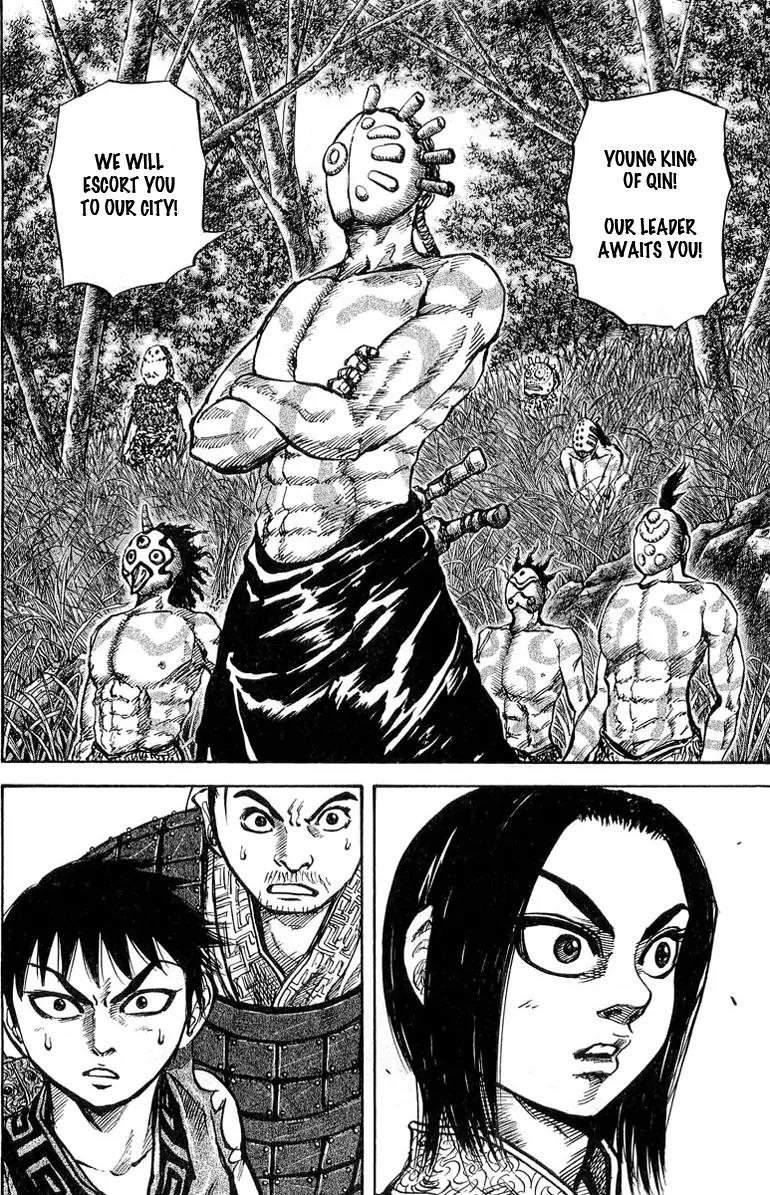 Kingdom Chapter 17 page 15 - Chapter 17: Encounter