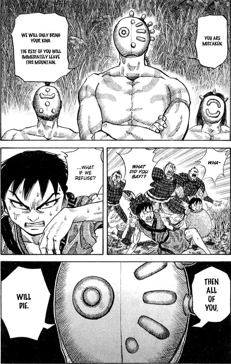 Kingdom Chapter 17 page 17 - Chapter 17: Encounter
