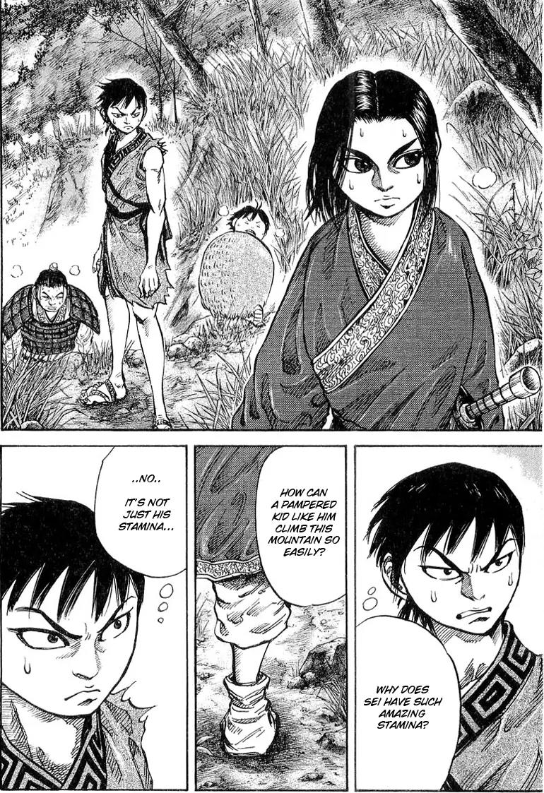 Kingdom Chapter 17 page 4 - Chapter 17: Encounter