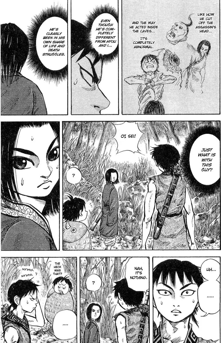 Kingdom Chapter 17 page 5 - Chapter 17: Encounter