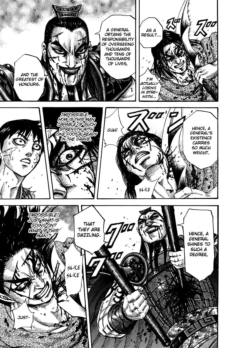 Kingdom manga, chapter 170, page 12 of 16