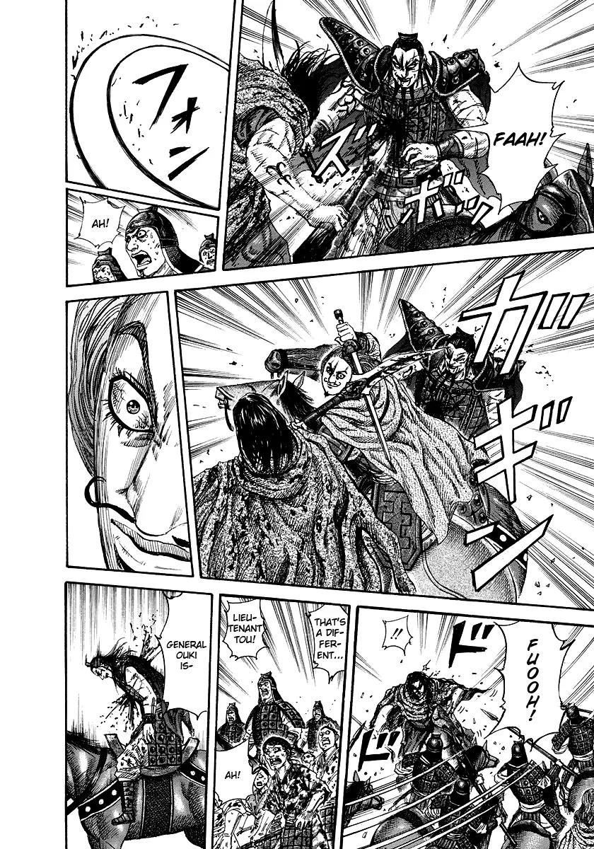 Kingdom manga, chapter 170, page 14 of 16