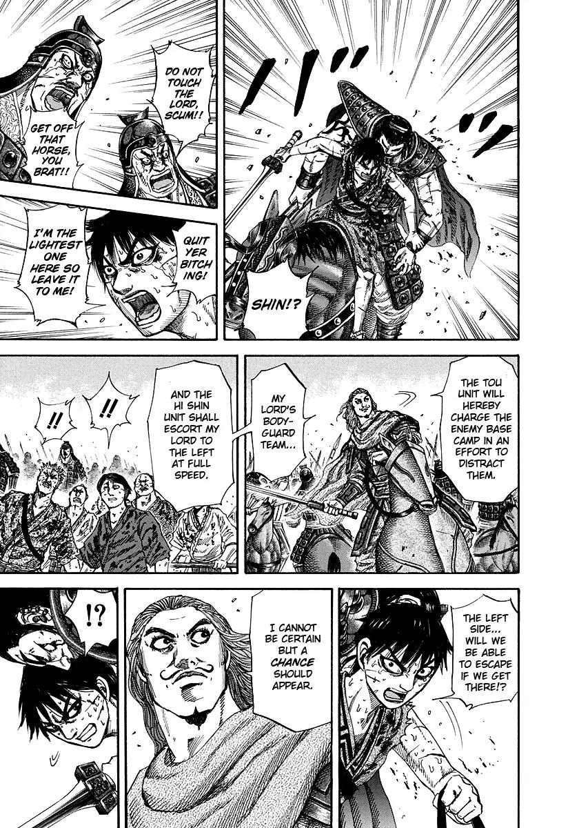 Kingdom manga, chapter 170, page 15 of 16