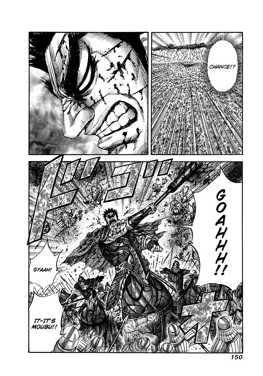 Kingdom manga, chapter 170, page 16 of 16